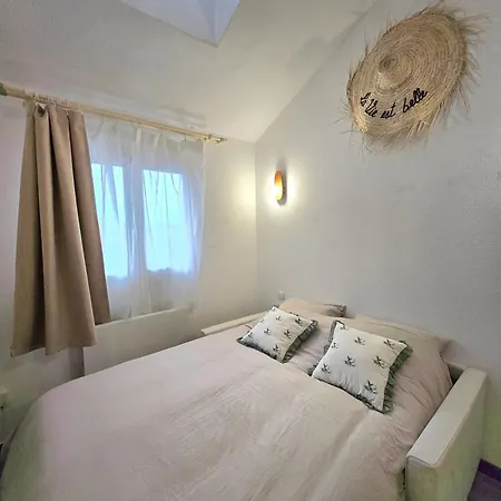 アパート Le Duplex *